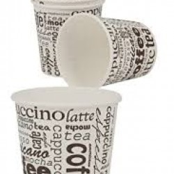 7 Oz Karton Bardak 1000 Adet